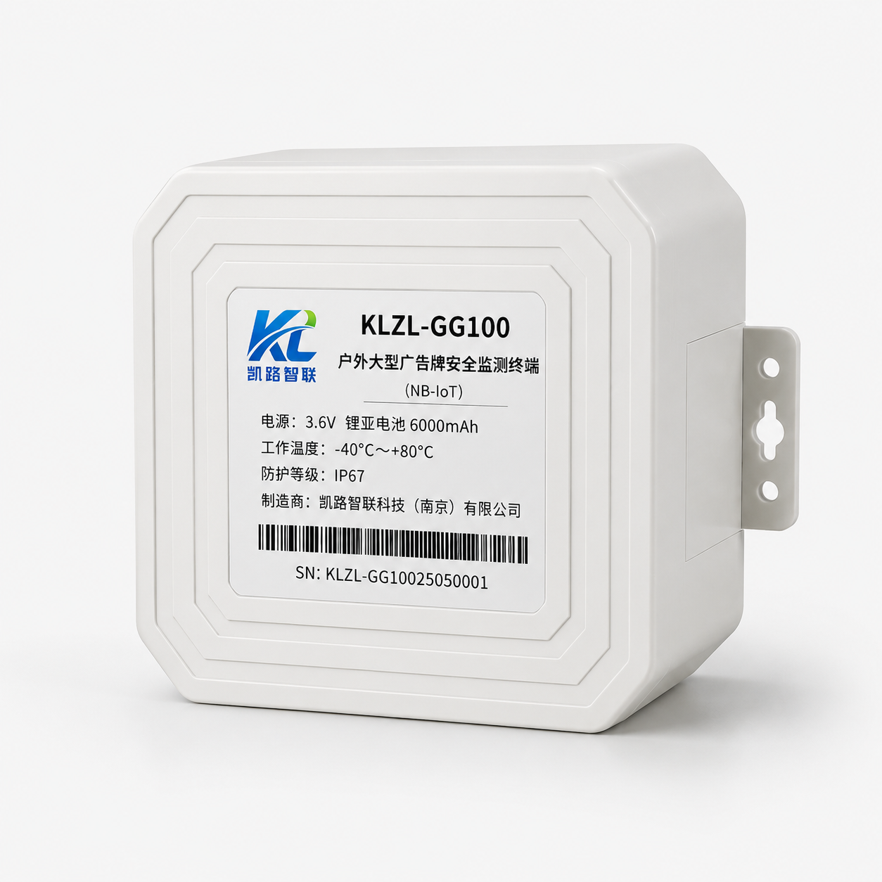 KLZL-GG100 户外大型广告牌安全监测终端产品主图
