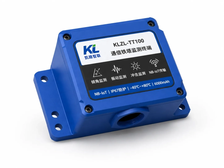 KLZL-TT100 通信铁塔监测终端