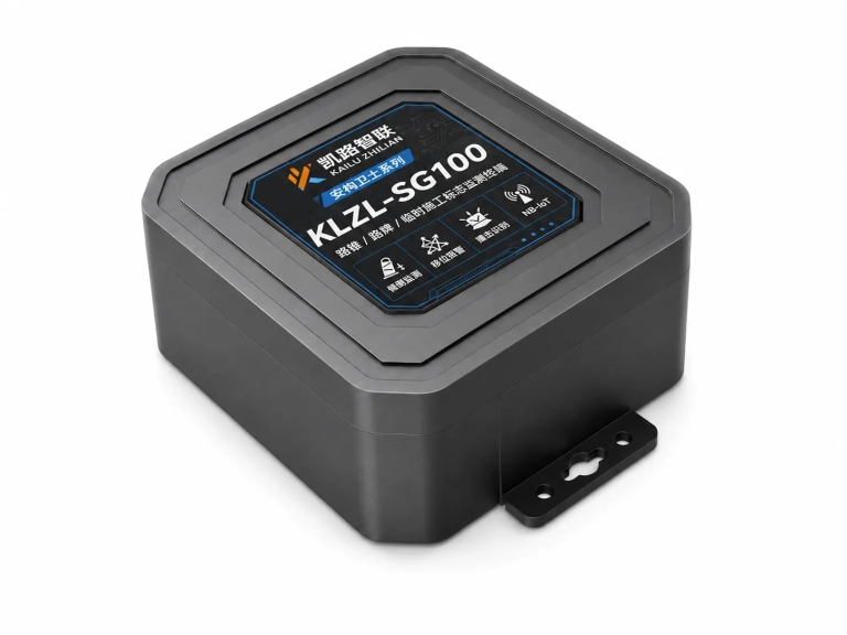 KLZL-SG100 路锥 / 路牌 / 临时施工标志监测终端